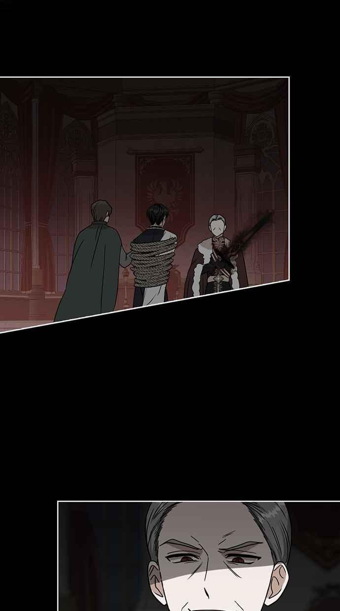 《完美老公养成计画》第113话 第51页