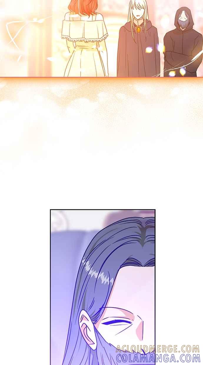 《完美老公养成计画》第114话 第16页