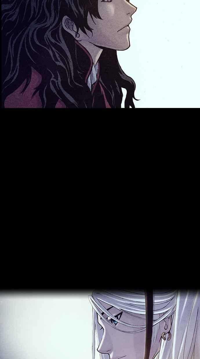 《新暗行御史》第194话 第65页