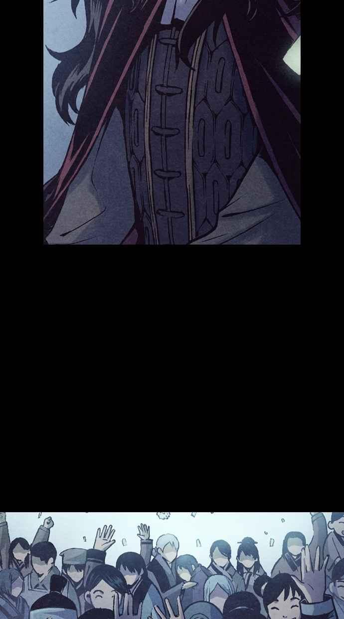 《新暗行御史》第194话 第51页