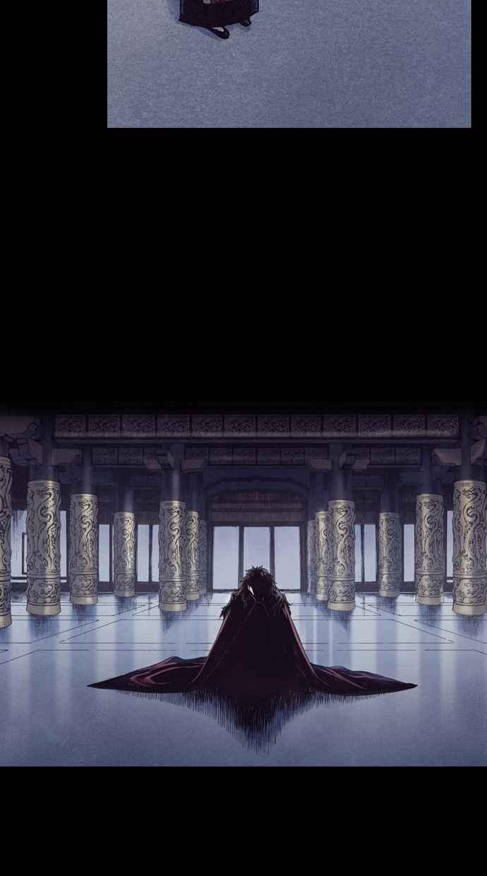 《新暗行御史》第194话 第59页