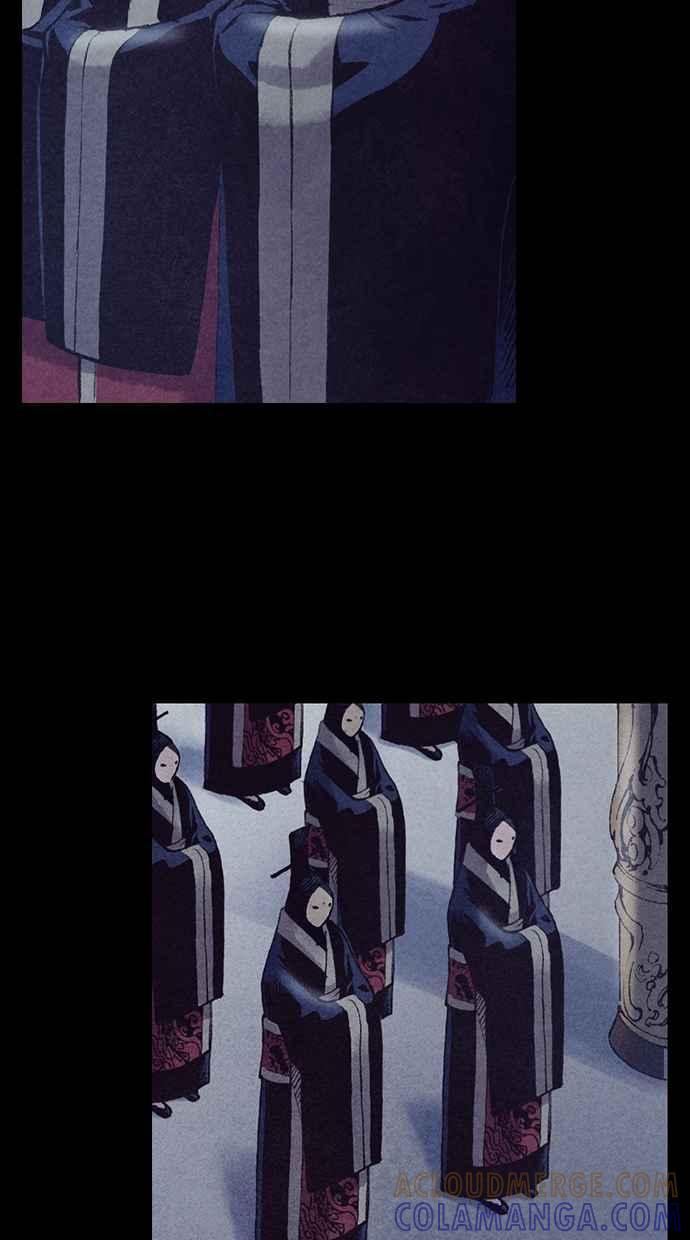 《新暗行御史》第194话 第58页