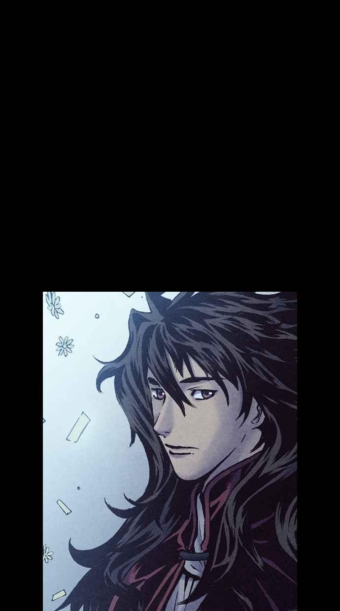 《新暗行御史》第194话 第50页