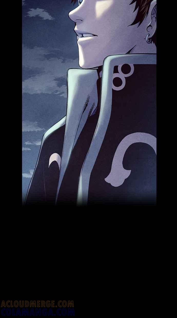 《新暗行御史》第195话 第31页