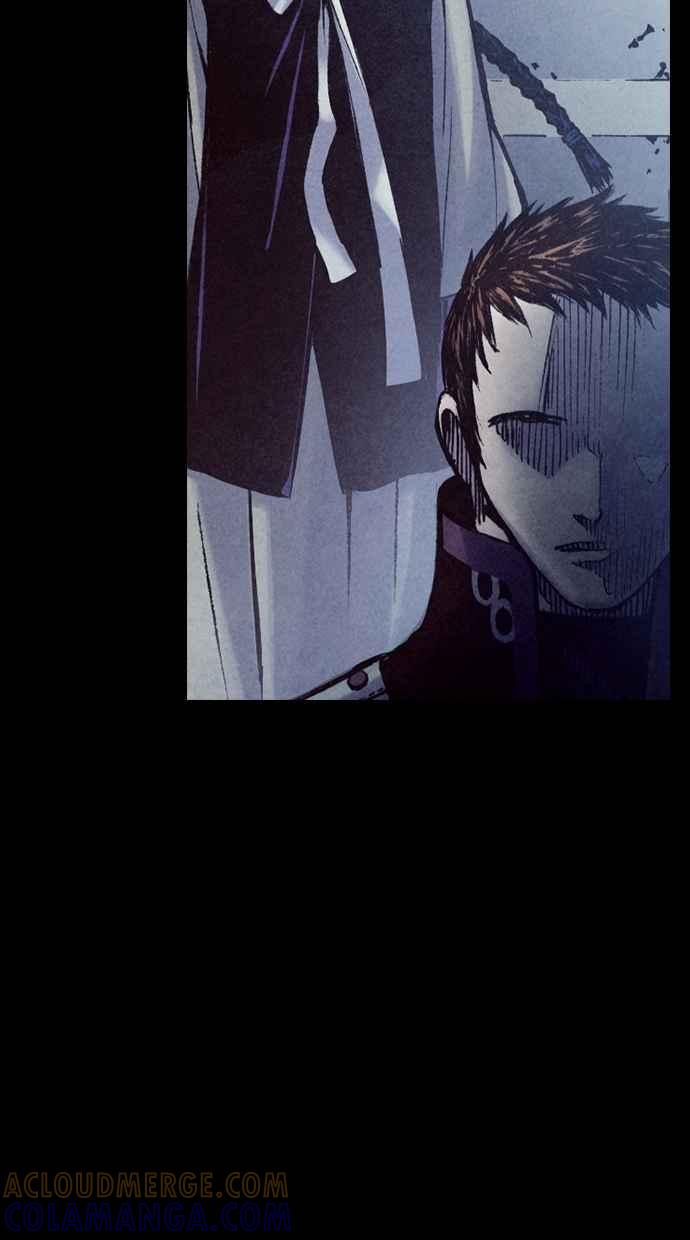 《新暗行御史》第195话 第28页