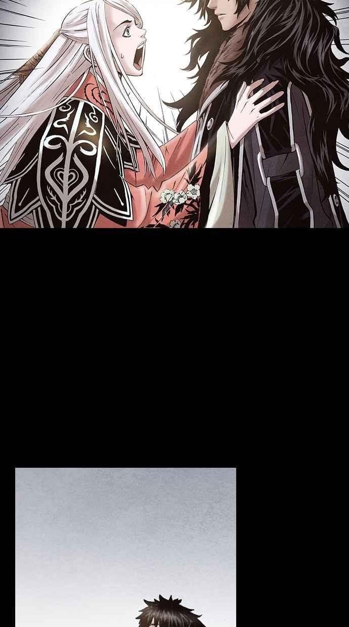 《新暗行御史》第195话 第39页