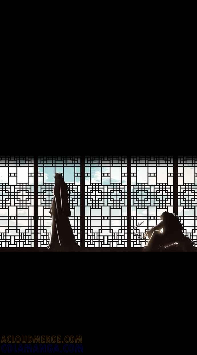 《新暗行御史》第195话 第52页