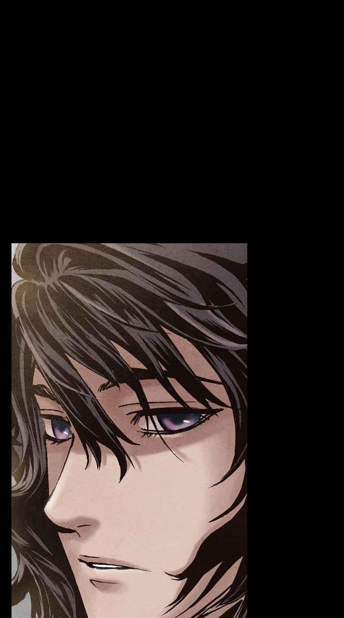 《新暗行御史》第196话 第18页