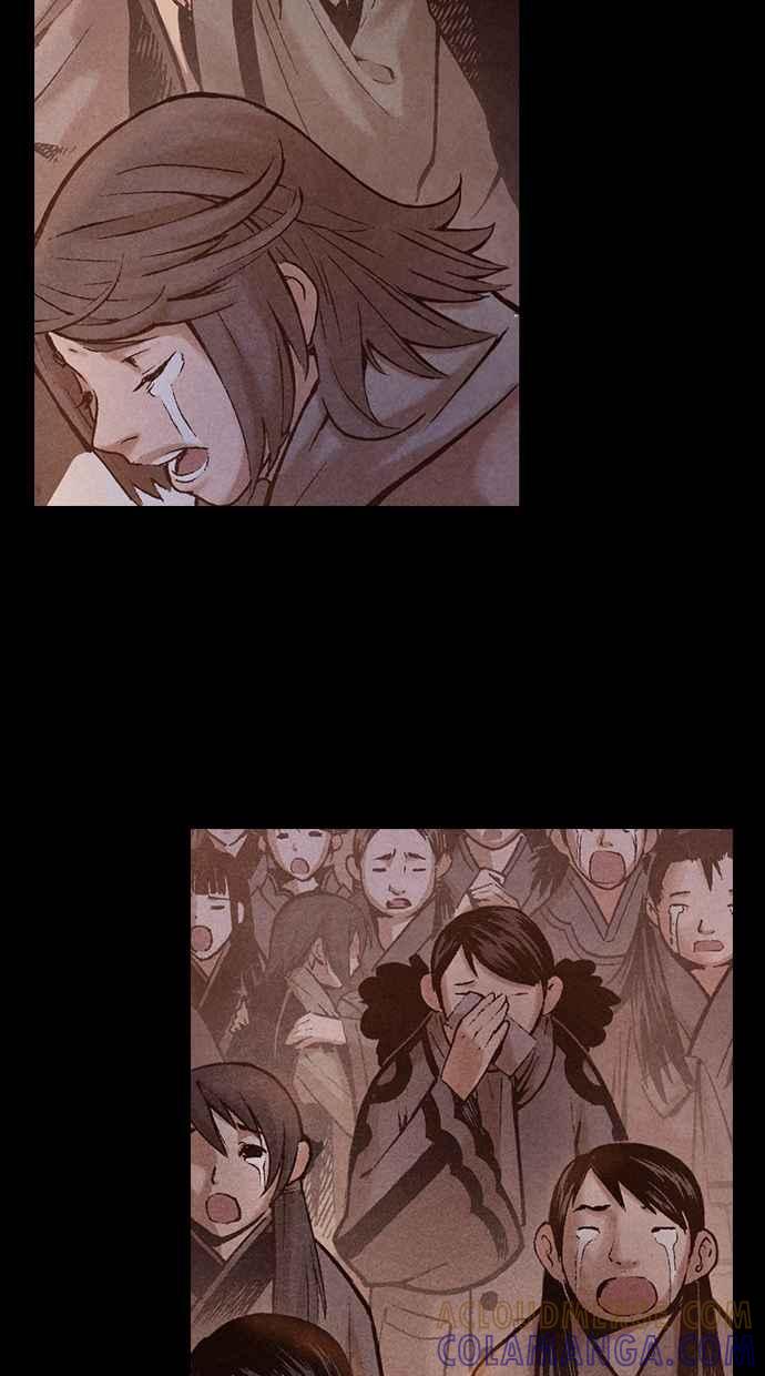 《新暗行御史》第196话 第34页