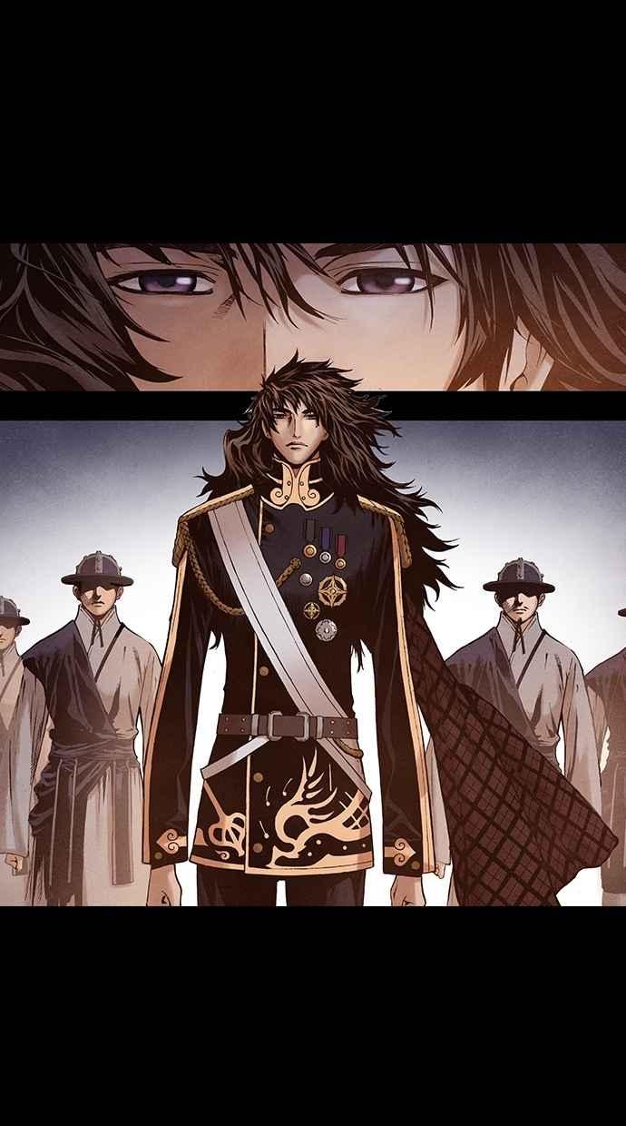 《新暗行御史》第196话 第36页