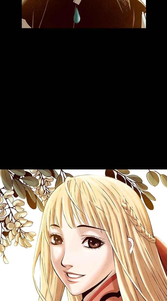 《新暗行御史》第196话 第26页