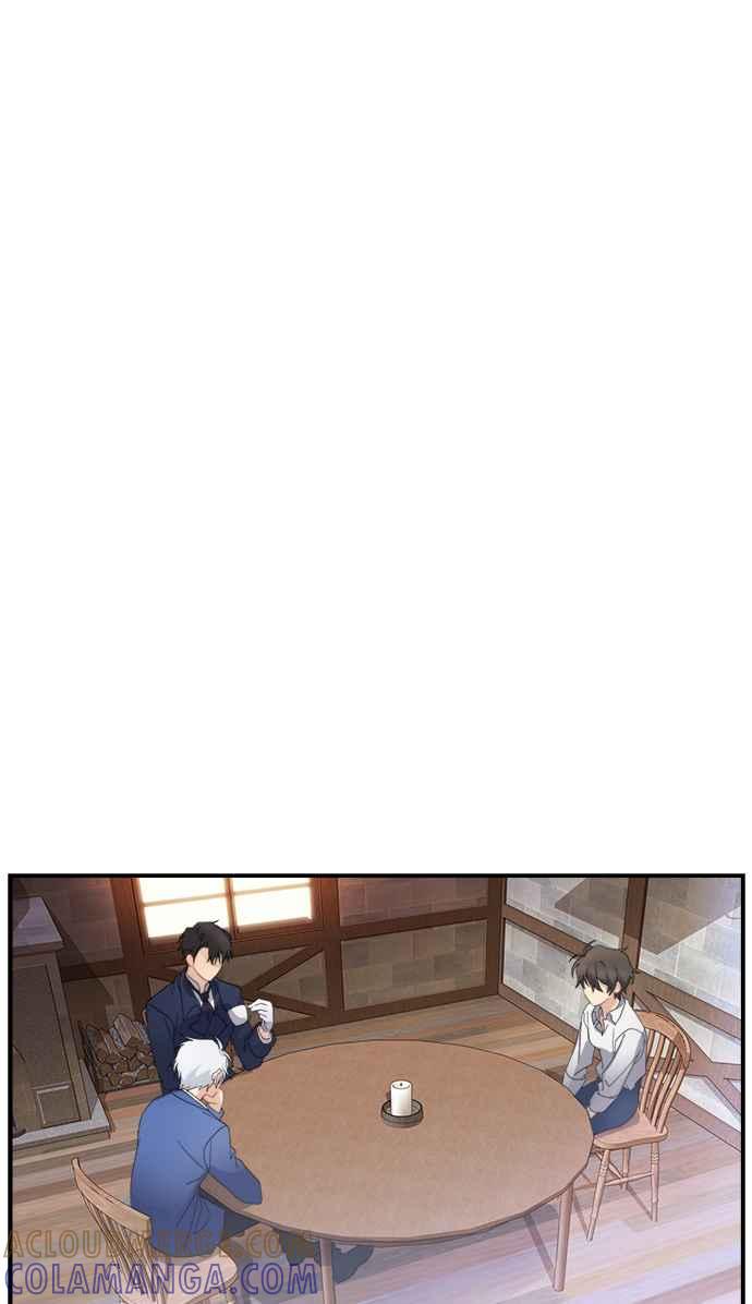 《皇太子妃101》第3话 第31页