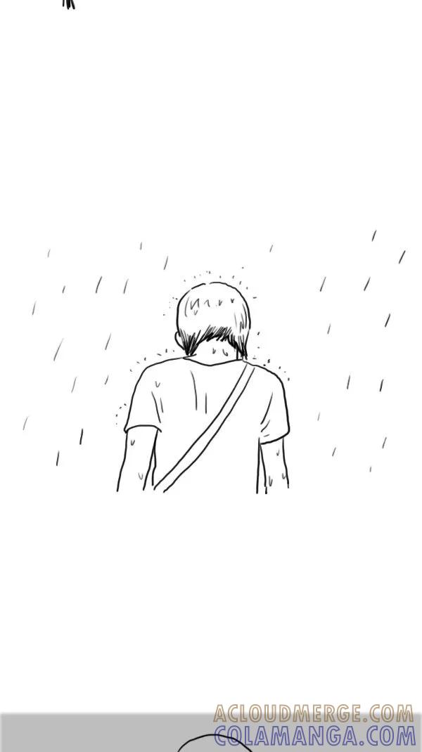 《课堂中的她》第11话 第89页