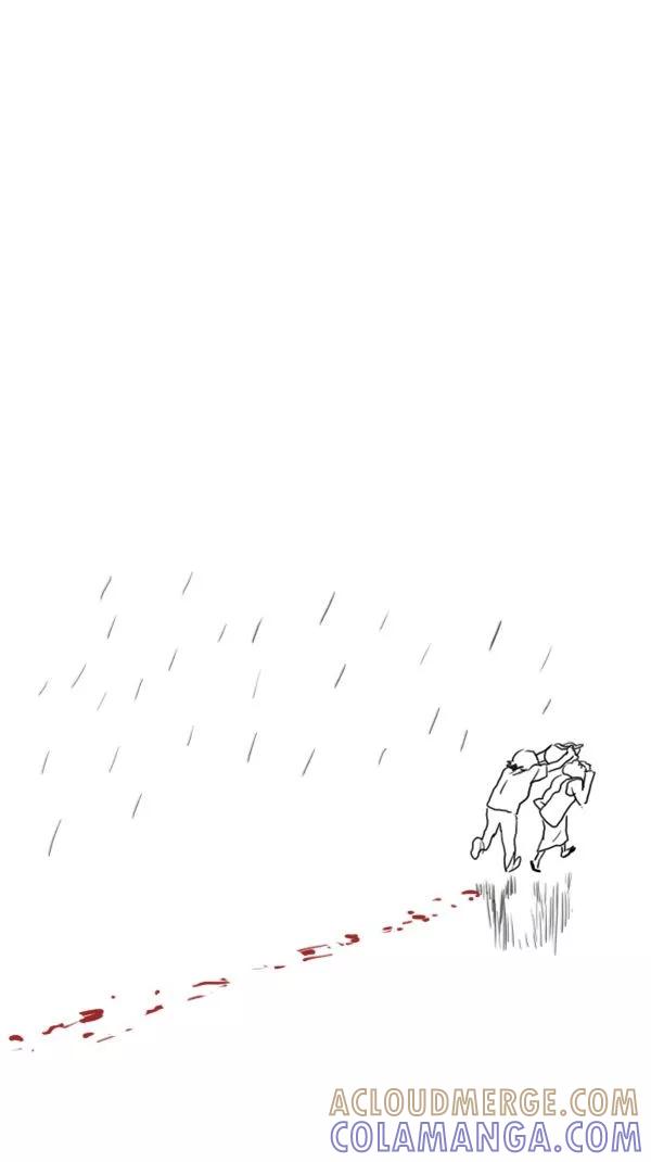《课堂中的她》第11话 第29页