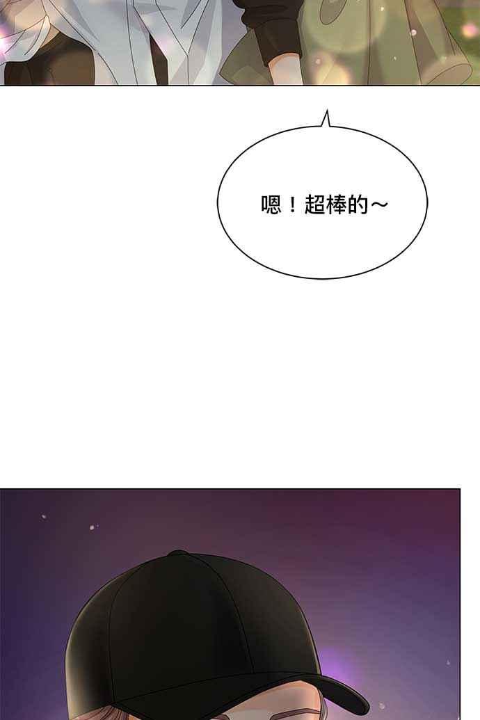 79.jpg