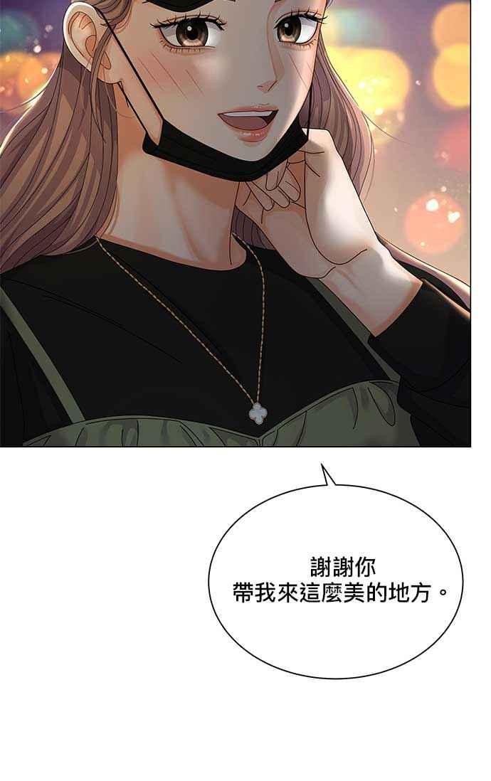 80.jpg