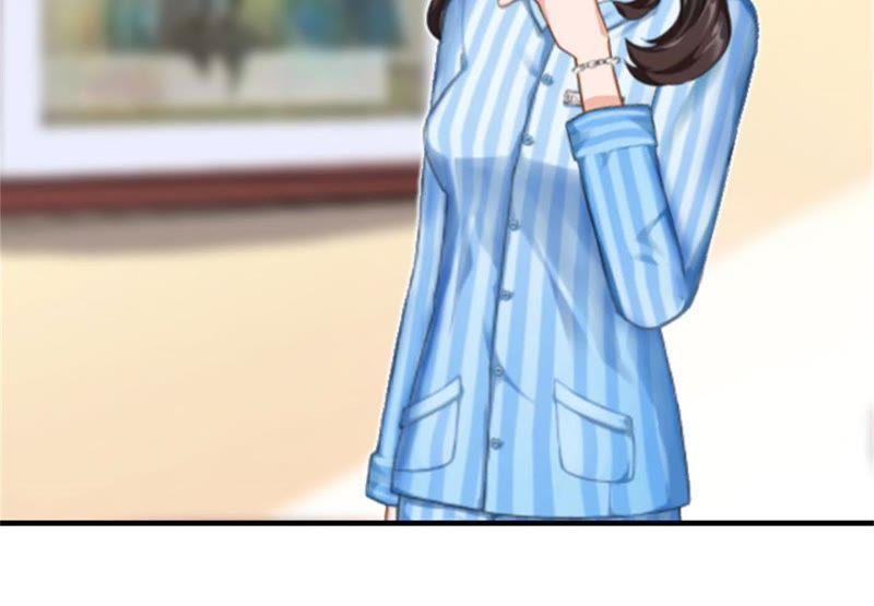 《误入婚途：叛逆娇妻不好惹》医生秦铭 第21页