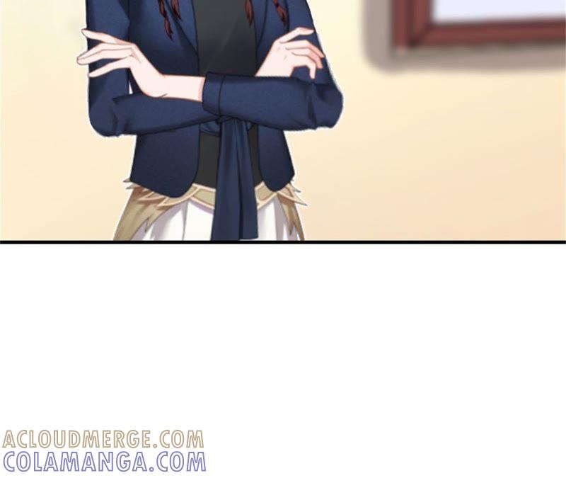 《误入婚途：叛逆娇妻不好惹》医生秦铭 第16页