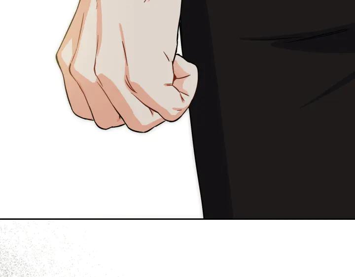 《皇子，为什么对我这么好？》第50话 吵架 第119页
