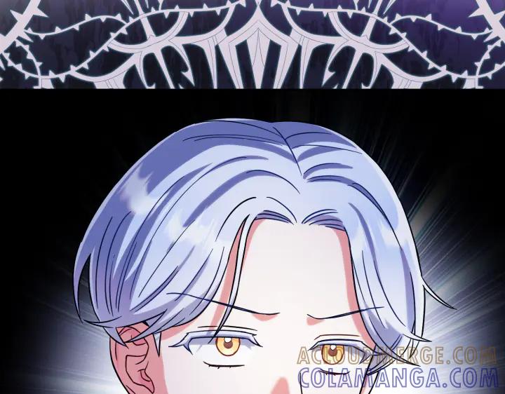 《皇子，为什么对我这么好？》第50话 吵架 第161页