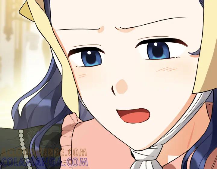 《皇子，为什么对我这么好？》第50话 吵架 第73页
