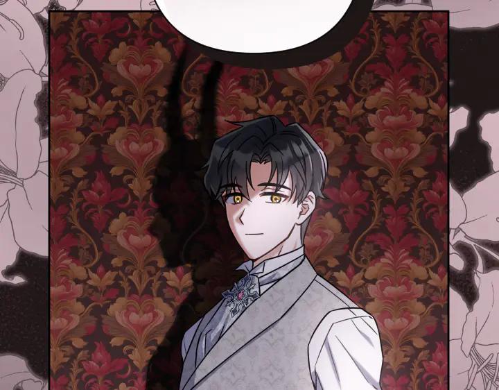 《皇子，为什么对我这么好？》第50话 吵架 第150页