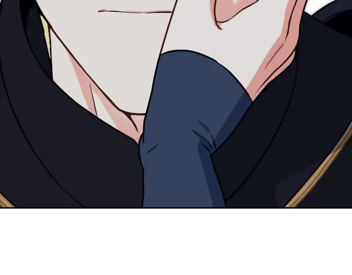 《皇子，为什么对我这么好？》第59话 帝国的火焰 第151页