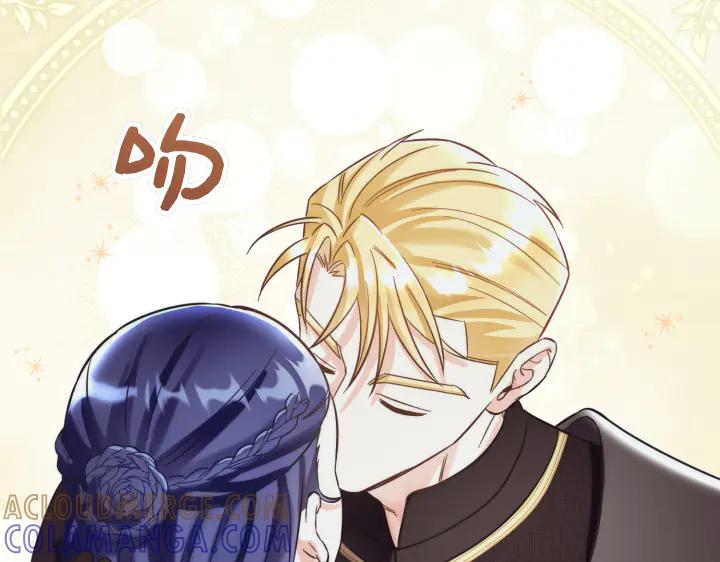 《皇子，为什么对我这么好？》第59话 帝国的火焰 第165页