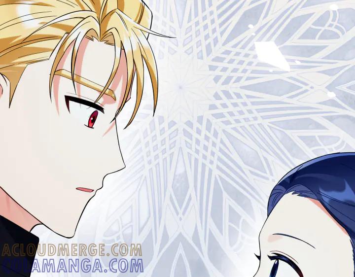《皇子，为什么对我这么好？》第59话 帝国的火焰 第133页