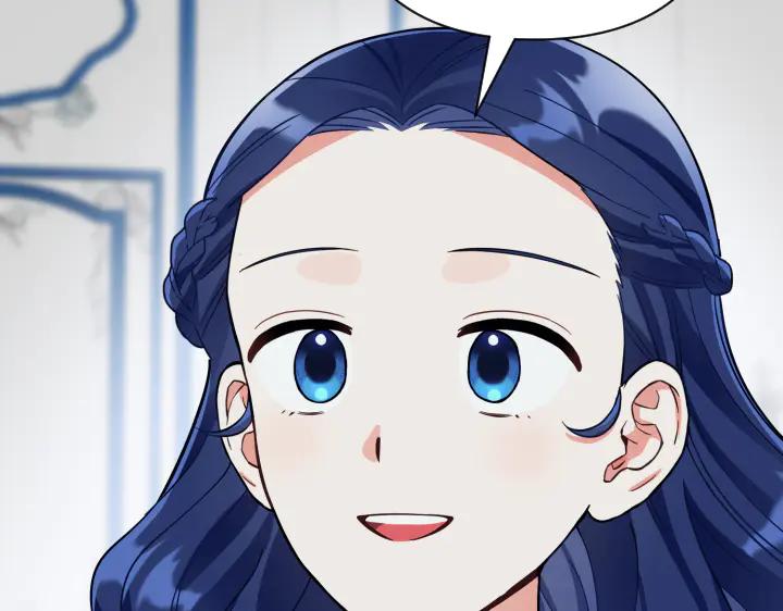《皇子，为什么对我这么好？》第59话 帝国的火焰 第126页