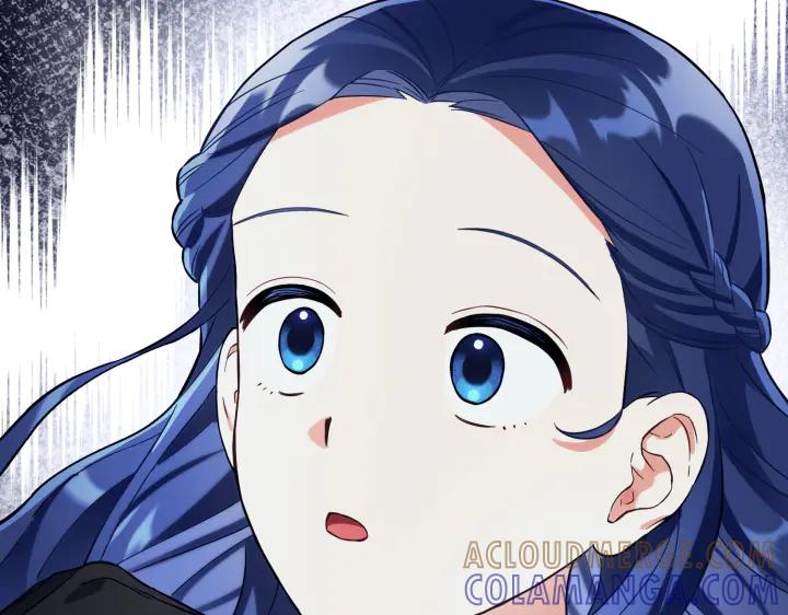 《皇子，为什么对我这么好？》第59话 帝国的火焰 第141页