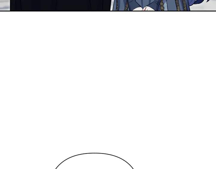 《皇子，为什么对我这么好？》第59话 帝国的火焰 第155页