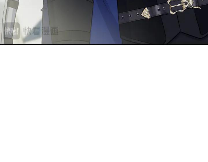 《皇子，为什么对我这么好？》第59话 帝国的火焰 第103页