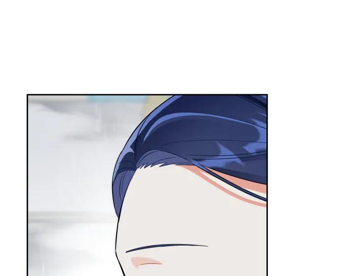 《皇子，为什么对我这么好？》第59话 帝国的火焰 第20页