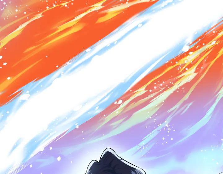 《皇子，为什么对我这么好？》第60话 再生异能 第144页