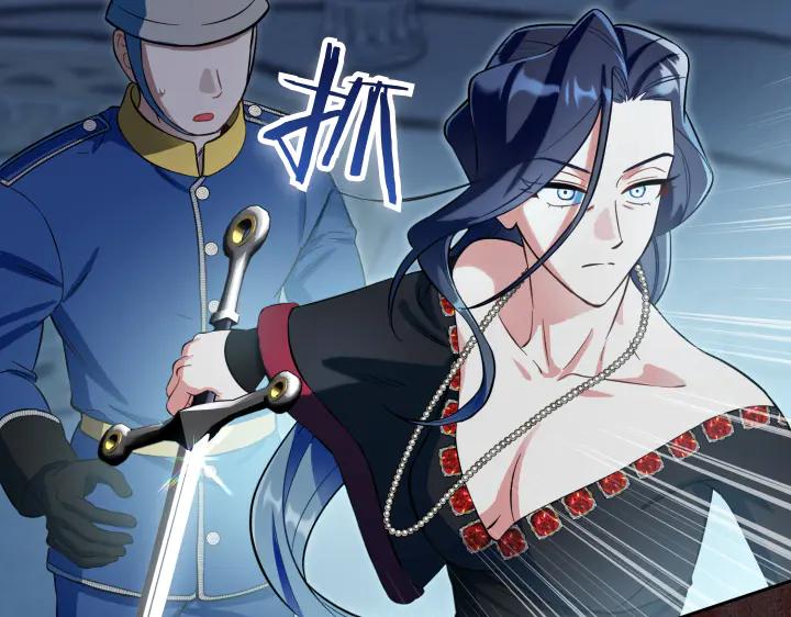 《皇子，为什么对我这么好？》第60话 再生异能 第139页