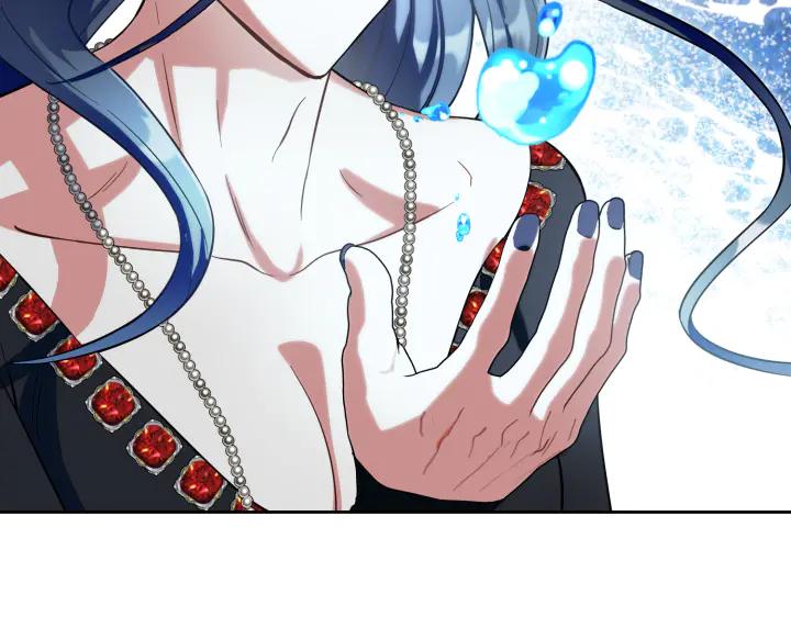 《皇子，为什么对我这么好？》第60话 再生异能 第160页