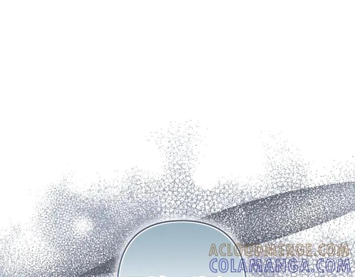《皇子，为什么对我这么好？》第60话 再生异能 第161页