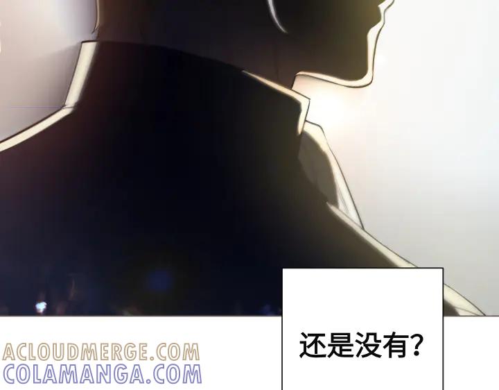 《皇子，为什么对我这么好？》第60话 再生异能 第53页