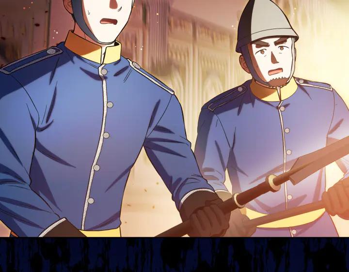 《皇子，为什么对我这么好？》第60话 再生异能 第74页