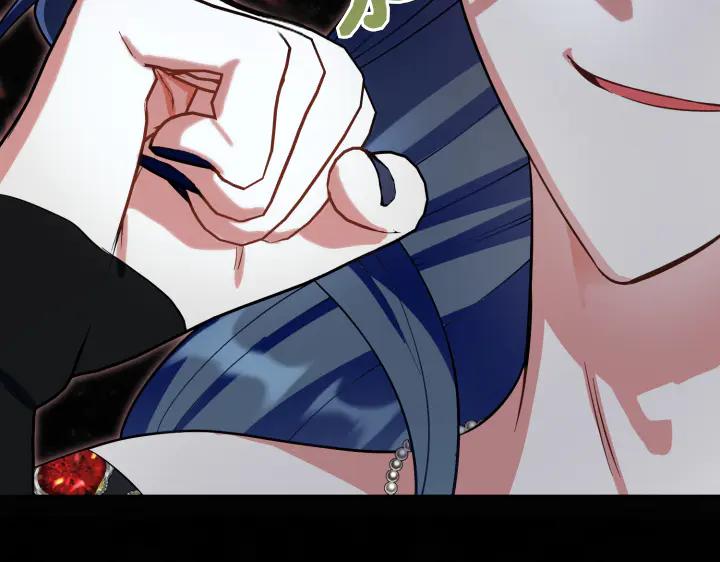 《皇子，为什么对我这么好？》第60话 再生异能 第128页