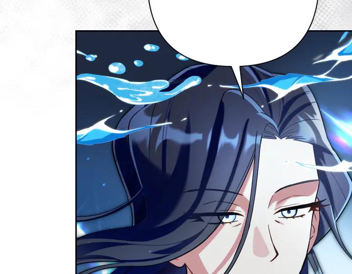 《皇子，为什么对我这么好？》第60话 再生异能 第99页