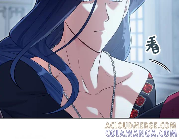 《皇子，为什么对我这么好？》第60话 再生异能 第29页