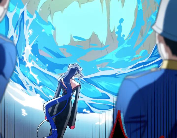 《皇子，为什么对我这么好？》第60话 再生异能 第136页