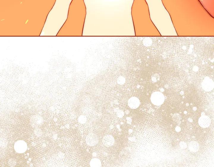 《皇子，为什么对我这么好？》第60话 再生异能 第180页