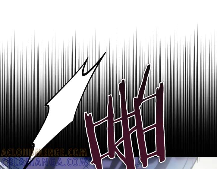 《皇子，为什么对我这么好？》第60话 再生异能 第165页