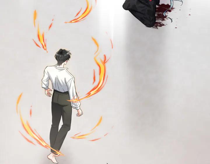 《皇子，为什么对我这么好？》第60话 再生异能 第194页