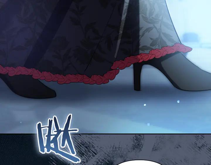 《皇子，为什么对我这么好？》第60话 再生异能 第94页