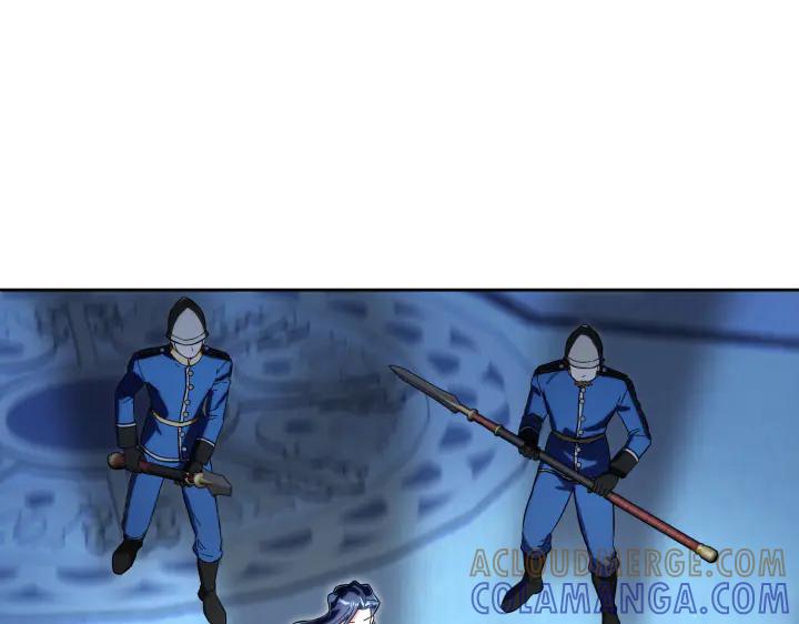 《皇子，为什么对我这么好？》第60话 再生异能 第85页