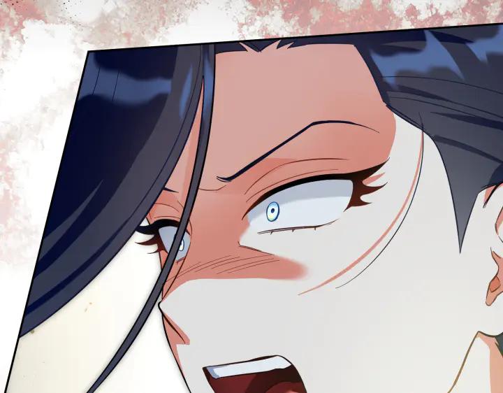 《皇子，为什么对我这么好？》第60话 再生异能 第172页